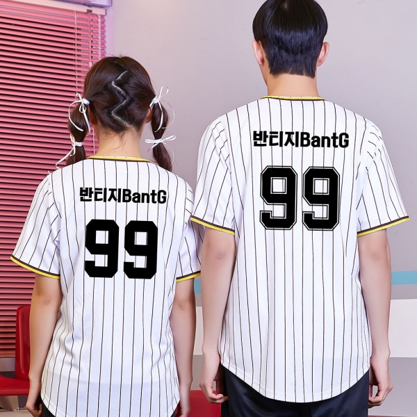 SD 유니폼 야구 반티 야구복 갈색 줄무늬 57S