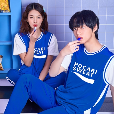 포카리 농구 반티 블루 유니폼 체육대회 901P
