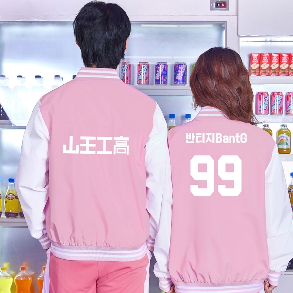 바람막이 반티 ST308 핑크 체육대회 바막반티