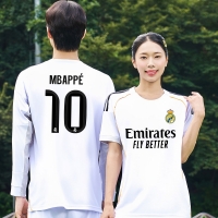 축구 반티 레알 화이트 5352