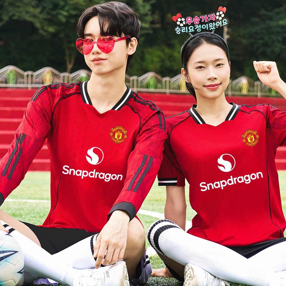 축구 반티 맨유 레드 5405