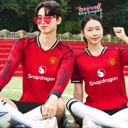 축구 반티 맨유 레드 5405