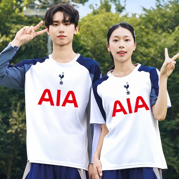 축구반티 화이트 5122