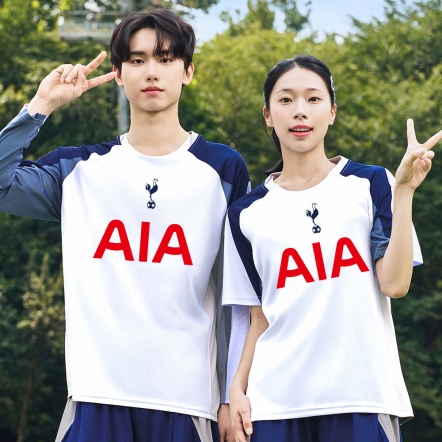 축구반티 화이트 5122