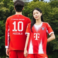 축구반티 뮌헨 레드 5285