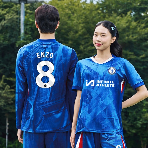 축구반티 첼시 블루 6331