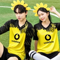 축구반티 도르트문트 5277