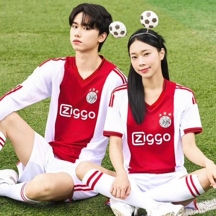 축구반티 아약스 5555