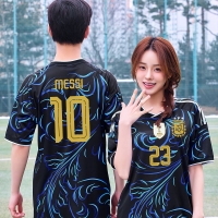 축구반티 아르헨티나 어웨이 566B