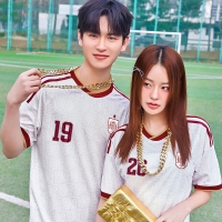 축구반티 스페인 어웨이 오프화이트 565B