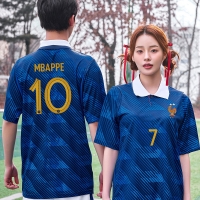 축구반티 프랑스 홈 네이비블루 561A