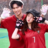 축구반티 포루투갈 홈 크림슨레드 560A