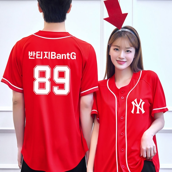 NY 야구반티 체육대회 야구복 양키스 레드 17N