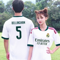 축구반티 레알마드리드 L1667 화이트 홈 체육대회 사이트