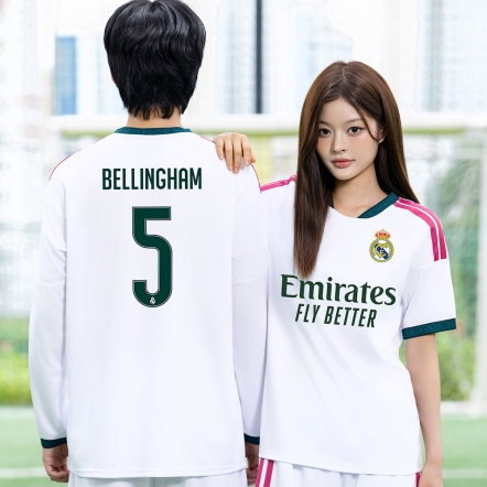 축구반티 레알 F2536 화이트 홈