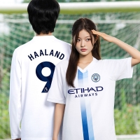 축구반티 맨시티 F2636 화이트 어웨이