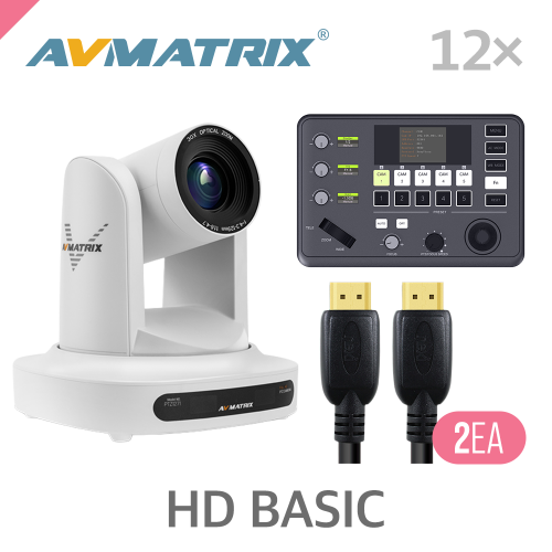 PTZ1271-12A와 CLC-1000, HDMI 케이블로 구성한 AVMATRIX 기본 세트
