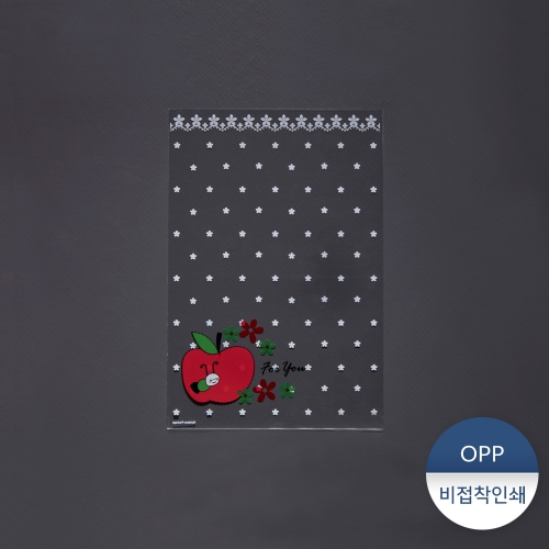 OPP비접착형인쇄봉투-꽃벌사과