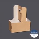 캐리어-무지