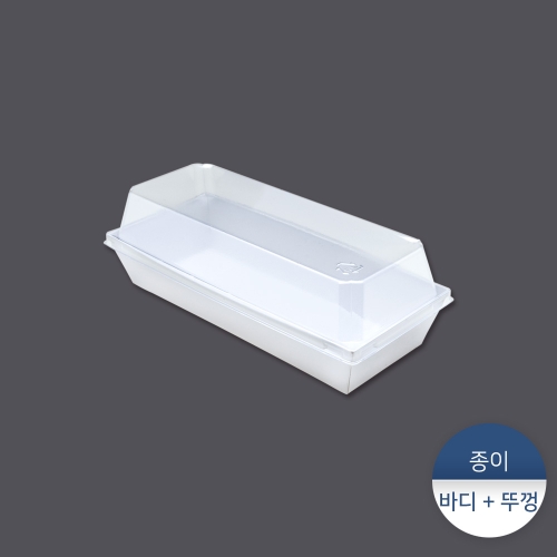 백색샌드위치-직사각