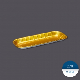 사각합지트레이 27호(골드)