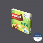 뉴랩 뉴장갑 (단종)