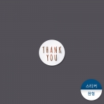 스티커-THANK YOU 원형 실버