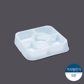 2단도시락용기 속컵 5칸원형찬기