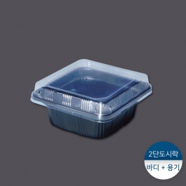 2단도시락용기