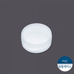 PVC원통케이스 7번