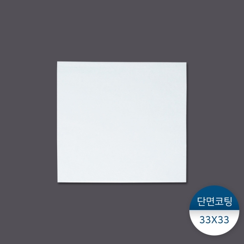 반투명 유산지코팅 33X33 (단종)