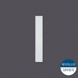 케익띠-피스형 OPP무지(5cm)