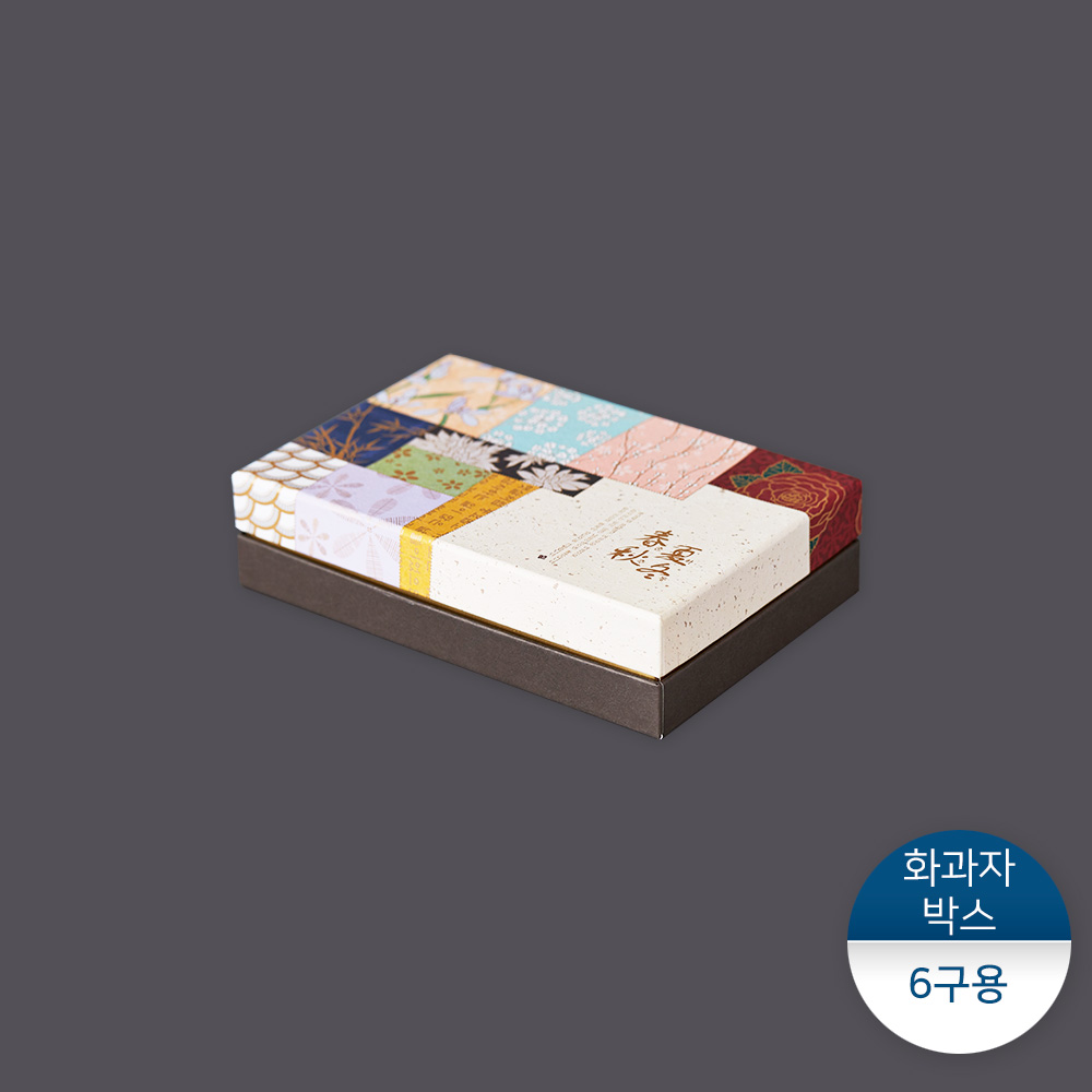 화과자박스-춘하추동 6구
