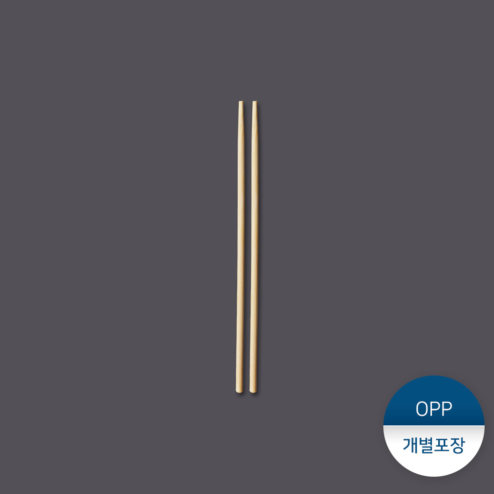 OPP스마일젓가락