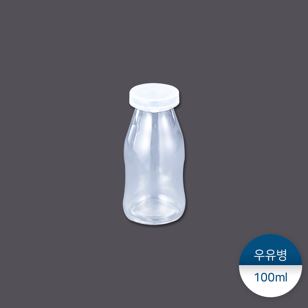 우유병 100ml