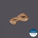 끈-마사2합