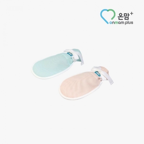 메쉬 신체보호장갑 (2개입)_환자 체위변경 환자 이동 보조 위생 장갑 간병용 병원용 요양원