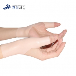 관절사랑 소프트클린 실리콘 손목보호대 (2p 1set)