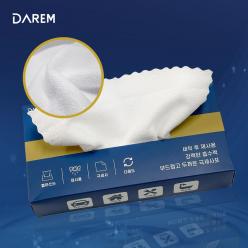 다름 뽑아쓰고 빨아쓰는 다용도 세차타올 10p 1set