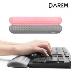 할인_파스텔 메모리폼 키보드 손목 받침대 / 장패드