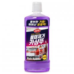카렉스 3분세차 물때제거 카샴푸 / 간편 세정 관리