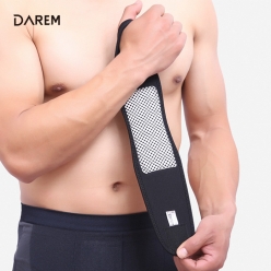 다름 자가발열 손목보호대 2P 1set / 손목고정 일상