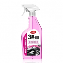 카렉스 3분세차 간편스프레이(트리거) / 간편 세정