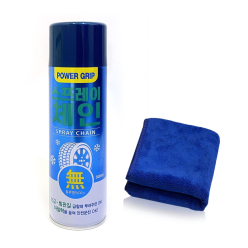 카렉스 파워그립 스프레이체인 고급타월 증정