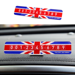 삼진 유니언잭 주차알림판 / 전화번호 주차번호