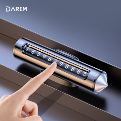 다름 비상탈출 안심번호 주차알림판 / 차량용 다용도