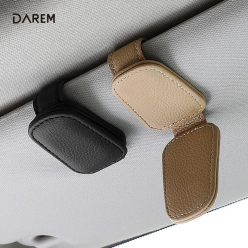 다름 선바이저 가죽 선글라스 클립 / 안경 클립