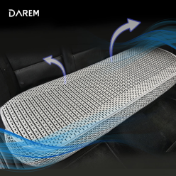 다름 럭셔리 프리미엄 통풍 3단 방석 / 통풍시트