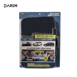 클리어 와이드 차량용 선바이저 v2 / 햇빛가리개 대형