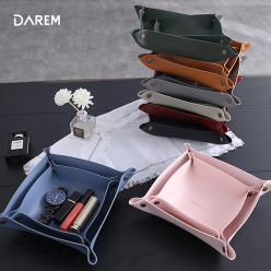 다름 인테리어 가죽 트레이 (2p 1set) / 악세서리